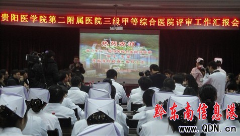 �F�t����Ժ���׾C���tԺ�u�������R������_