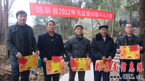 2012��Ԫ���\���e�ж���ü��ِ��ӣ��D��