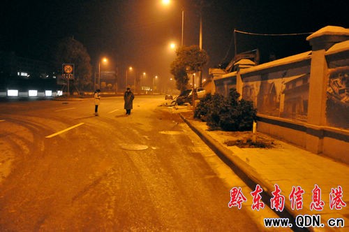 ·�����坍����׌���� �I܇���������е���