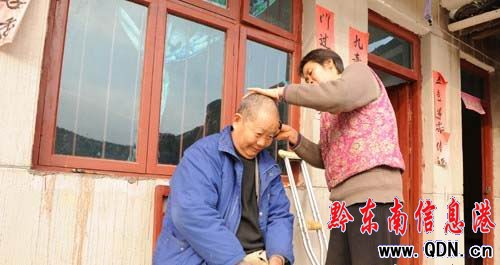 ��ϱ��ĸ ���[��ԽѪ����У��D��