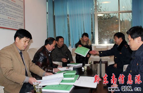 ������ϵ�y(t��ng)���������O�ꡱ��ӿ��˽M����ɽ