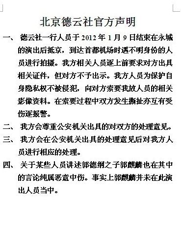 ������͙C���¼��l�� �Q���������δ���c