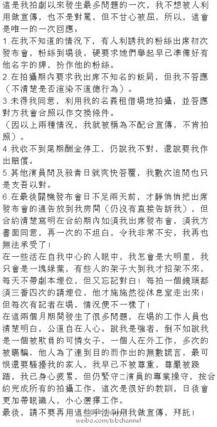 ����l���ؑ�ˣ���Ƃ� ͸¶��Ҫ���ϯ�