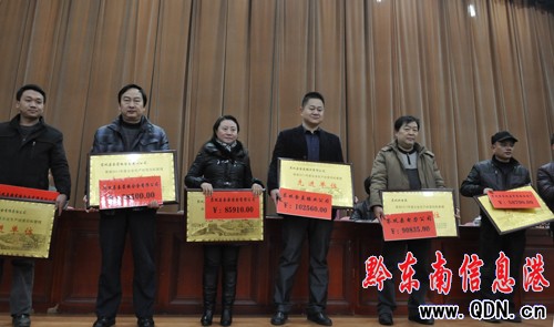 �얿h�ت����M���Y��140�fԪ���D��