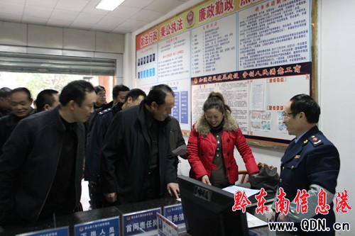 ʡ���̾��I(l��ng)��(d��o)��������_չο����ӣ��D��