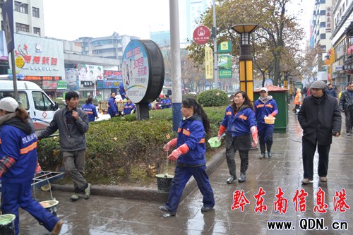 �P���Ј@�־G���_չ������ľ�������x����