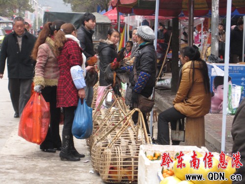 ��ƽ����ُ��؛æ�^�꣨�D��