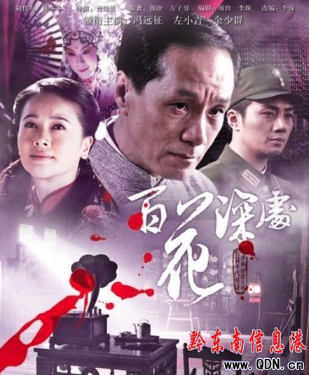 ǭ�|��ԭ�����������M�ǡ����������ҕ���ןᲥ