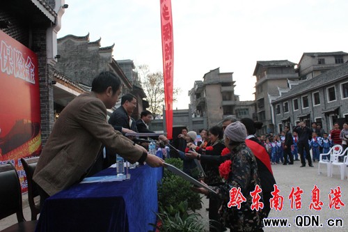 ��ƽ56031λ60�q���������I�B�Ͻ��^����