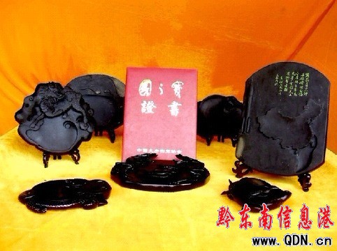 ����֮����˼��ʯ�������a�^�̣��M�D��