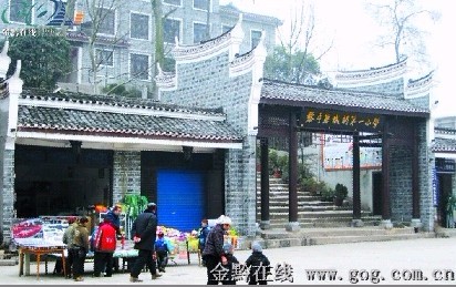 ��ƽͶ�Y1.55�|Ԫ�ޏ�������E�N�ֹųǉ�