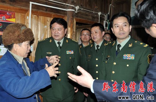 �����������ֆ��ڏV��ǭ�|�����{��ָ��(�M�D)