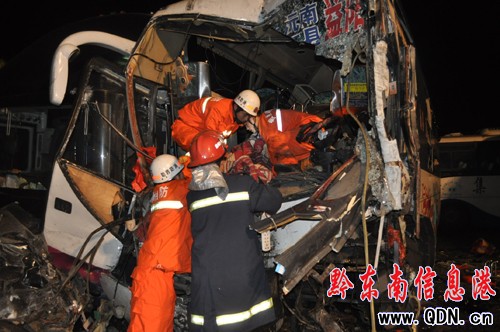 ��������22�v܇�B�h��ײ ��ͨ����10С�r(�D)