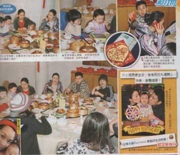 郭可盈為2歲女兒訂“娃娃親” 聚會現場圖曝光