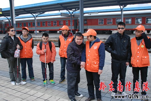 �F�ݡ���վ�硱���՚����ÿ�ů���ģ��D��