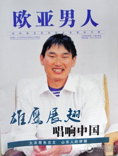 ��֮�Ĵ����п��Բ��t(y��)Ժ ����Ф���(qu��n)���ַ�