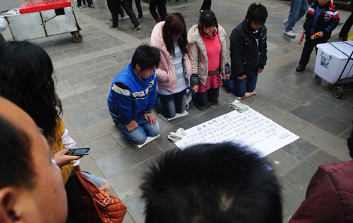 ���Ѓ�Ů������� Ҋ������¶���ࣨ�D��