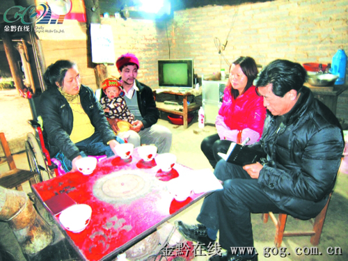 ��(��i)�Ĕv�� �Ü�ů���x������c����(��i)��(�D)