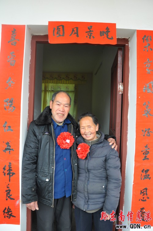 �N����Ϧꖻ顱 ���˾���Ժ��A�������D��