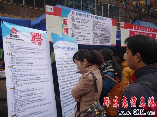 �P�����e�k�����L(f��ng)�Є�(d��ng)����Ƹ��(hu��)���D��