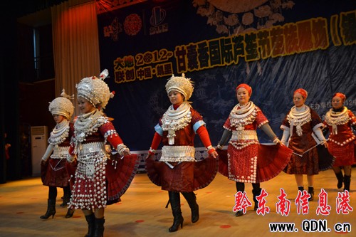 2012中國•凱里甘囊香國際蘆笙節(jié)苗族服飾(銀飾)展演大賽開賽