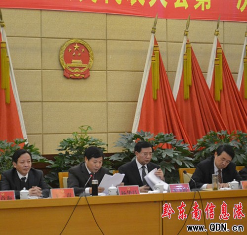 ��ʮ�����˴�һ�Ε��h��ϯ�F�e�е���Ε��h