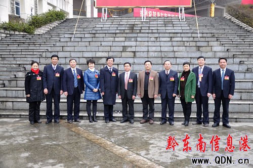 ���fǭ�|����ʮһ��һ�Ε��h�����]Ļ���D��