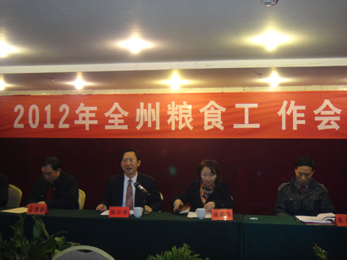 ꐑ��¸����L��ϯȫ�ݼZʳ�������h���D��