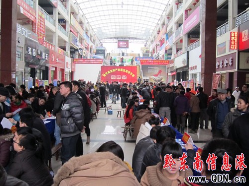 ��ƽ�h¡���e��֧�֮a(ch��n)�I(y��)�@�^(q��)���O(sh��)������Ƹ��