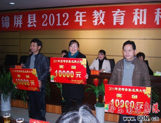 �\���h���fԪ����WУ�͎������D��