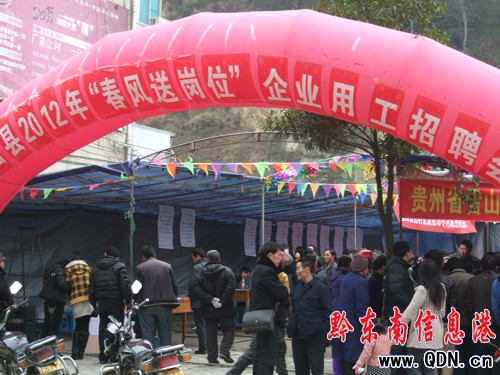 ��ɽ�_չ�����L�͍�λ����I�ù���Ƹ��