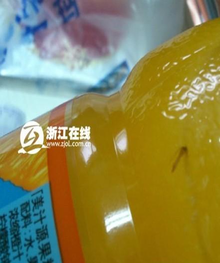 �W������֭Դ�������кȳ��x�� �@�̼�ʮ���r�����D��