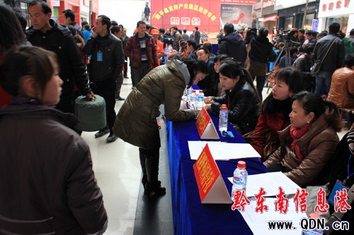 ��ƽ�h�����L(f��ng)�Є�(d��ng)����440���˾͘I(y��)���D��