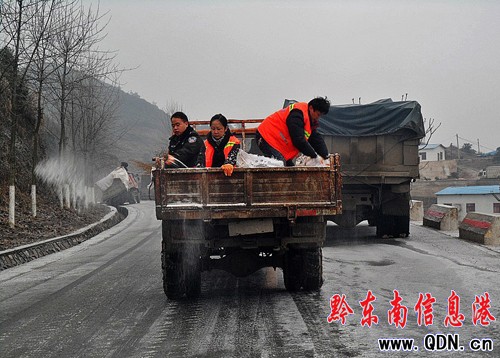 ǭ�|����:�����Y(ji��)�����܇ ��·������ͨ(�D)