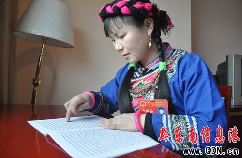 �l����ġ���Ԓ���M�����D��