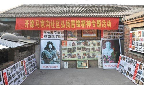 ��ɽ�����k���hչ չ��19���ռ���7000�����Ʒ