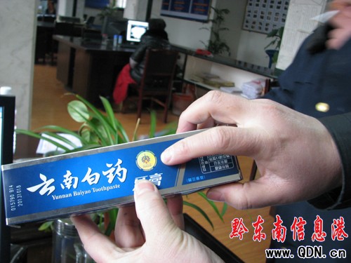 �P���ʮ�ֲ�@���Ӽ�ð