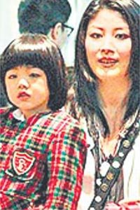 ꐻ��Ճ����όW(xu��)����޲�ͣ δ��(x��)�TȺ�w����