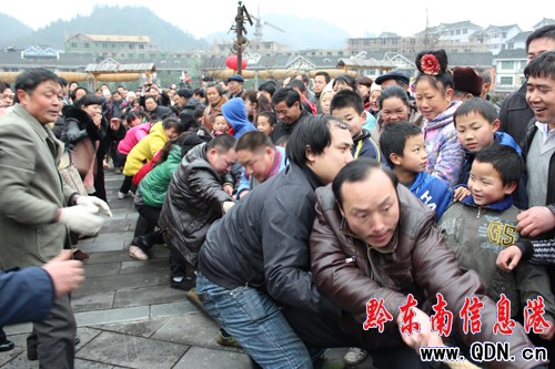 ��ɽ��˽�f��꠫@�����ˡ����κӵڶ���(�D)