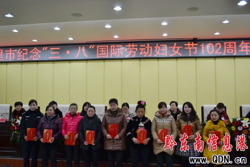 �o(j��)����ˡ��DŮ��(ji��)�P���б������M(j��n)���D��