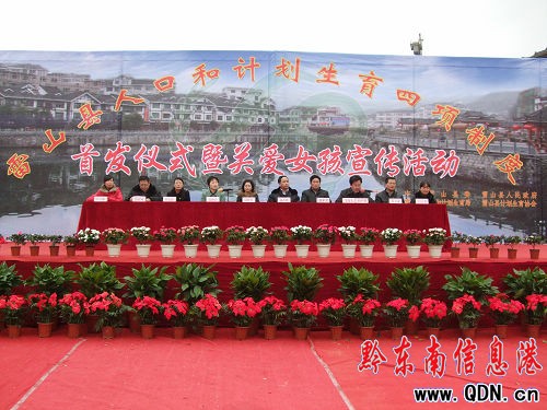 ��ɽ�e��Ӌ������������ƶȡ�������װl�xʽ