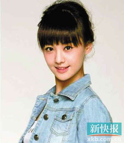 ��ˬˣ������ʧۙ �p���я������䱧��ƽ