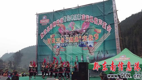 ʩ���h�e�е��������塰�̵����Ļ���(ji��)���D��