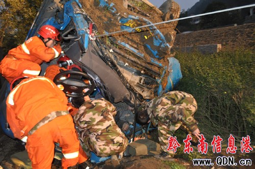 ؛܇�ȷ����_����2�˱��� �齭�����o����Ԯ