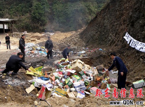 �Ľ��h���̾����_(k��i)3��15�������(d��ng)�Ļ���D��