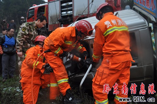 ����·��؛܇ʧ�؛_�� �齭�����ٱ��ɹ��I��