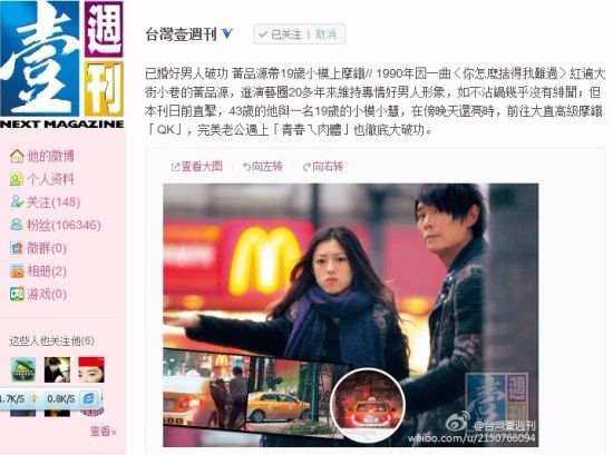 �SƷԴ���ɷ����󲻱� �c��ģͬ����܇���^