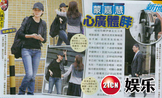 �ɼλ��ďV�w�� �c�����������ձ���׃