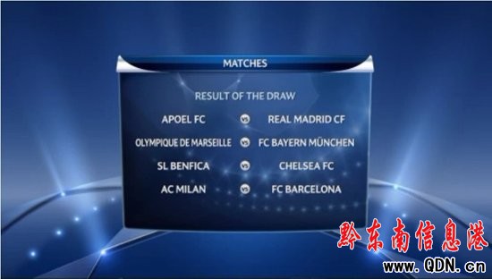 �W��8����ꇣ����R���Ϻ� ���m���_�ٴ���ײ