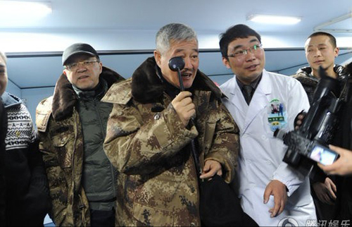 �w��ɽ�����п���ʧ�������Ԝyҕ����Ц�B�B